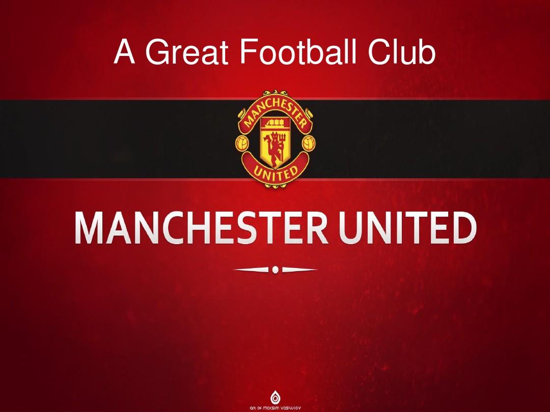 巴薩慘痛的 巴薩慘痛的