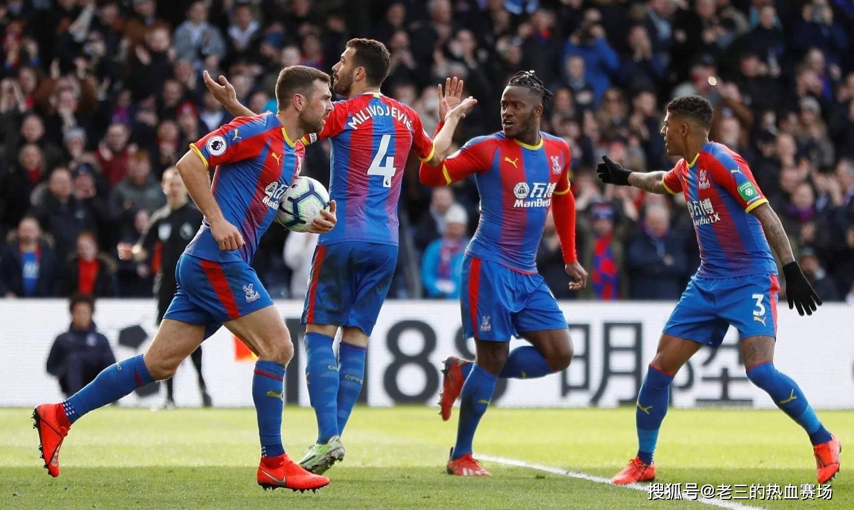 面提升球隊 面提升球隊